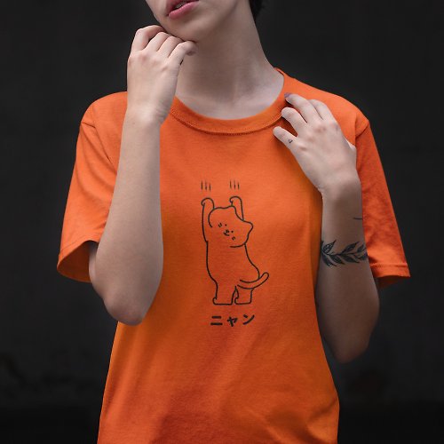 hipster 日文喵 中性短袖T恤 橘色 貓咪 抓牆 毛小孩 禮物 文青