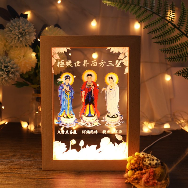 [MU Workshop] Western Three Saints Night Lamp Heart Sutra Guanyin Bodhisattva Amitabha customized night lamp - โคมไฟ - วัสดุอื่นๆ 