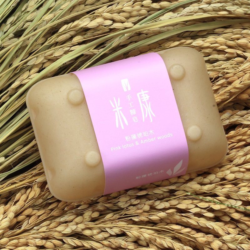 Pink Lotus Amber Wood Corn Starch Soap Box|Cold Handmade Soap|Environmental Packaging - สบู่ - วัสดุอื่นๆ สึชมพู