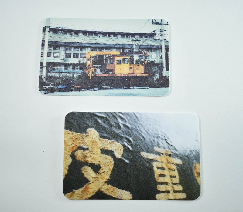 (Easy Card stickers - Scenery paragraph 5.6) Li-good - waterproof stickers suitcase stickers - Stickers - Paper 