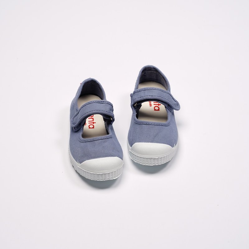 CIENTA Canvas Shoes 76997 90 - Kids' Shoes - Cotton & Hemp Blue