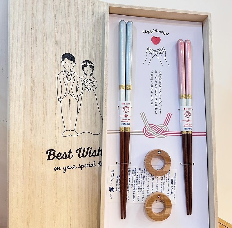 [Ready Stock] Bride and Groom Chopstick Set - ตะเกียบ - ไม้ สีทอง