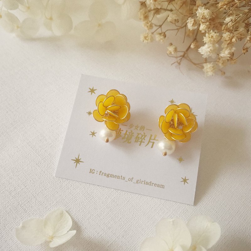 Pre-order Pearl Diva | Yellow earrings can be changed into clip-on earrings - ต่างหู - เรซิน สีเหลือง