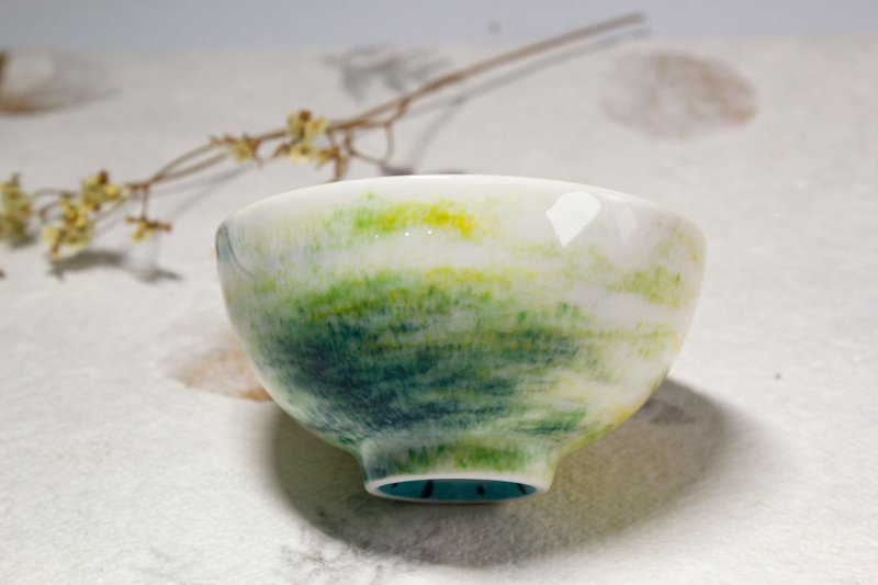 Gently Travel|Porcelain|Gift - Cups - Porcelain 