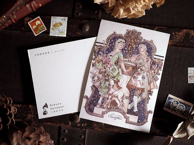 アンティークイラストレーターシリーズ再制定されたポストカード、セクションC、1920年のアメリカの貴族のイラスト - カード・はがき - 紙 