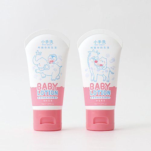 小手洗 寶寶舒敏保濕潤膚乳-50ml綜合款【2入組】