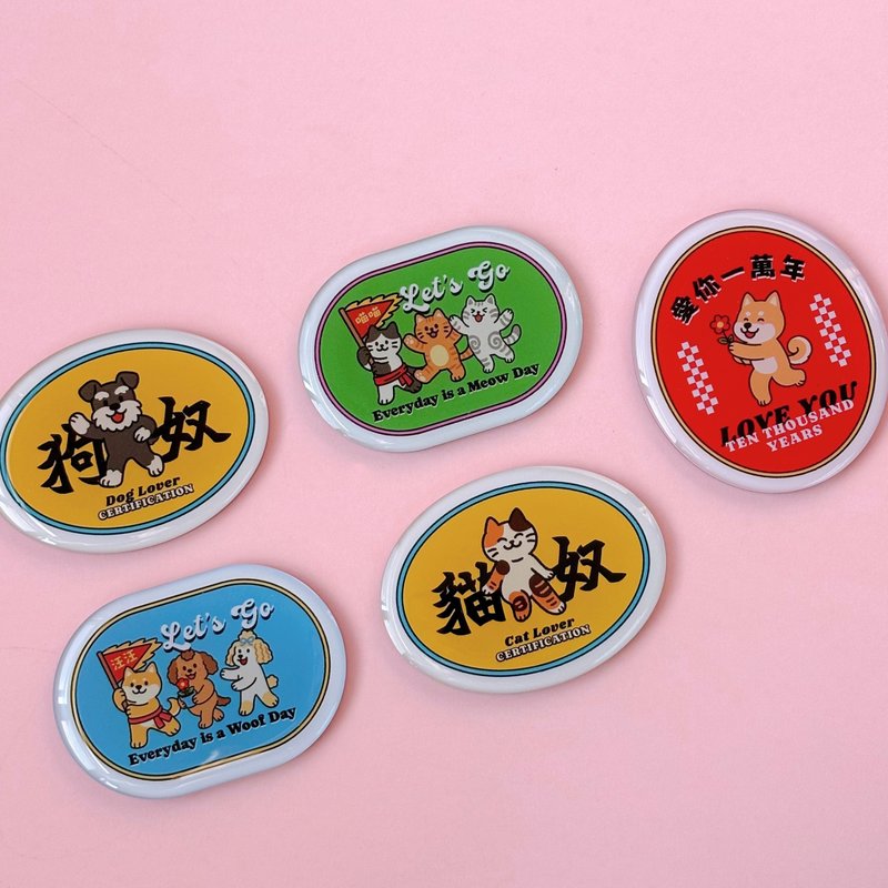 汪喵香港遊系列  |喵汪磁石貼/ 冰箱貼 - 磁鐵 - 塑膠 多色