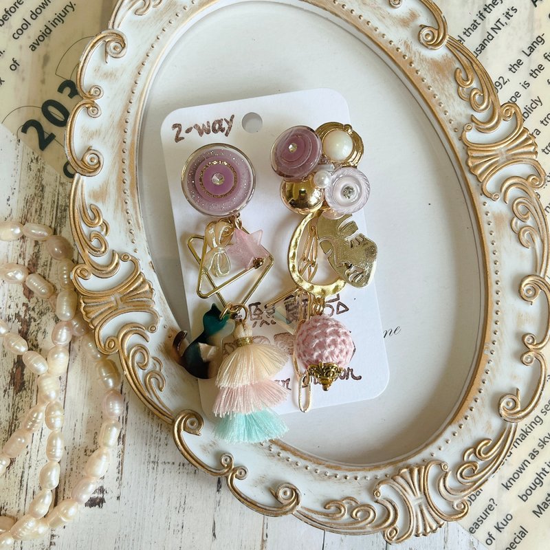 wow Handmade 異想不對稱耳環-2way 拆戴設計耳夾/耳針 - 耳環/耳夾/耳骨夾 - 其他材質 