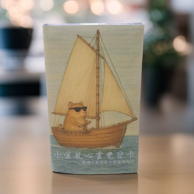 (台灣手作)小倉鼠心靈覺察卡 - 其他 - 紙 橘色