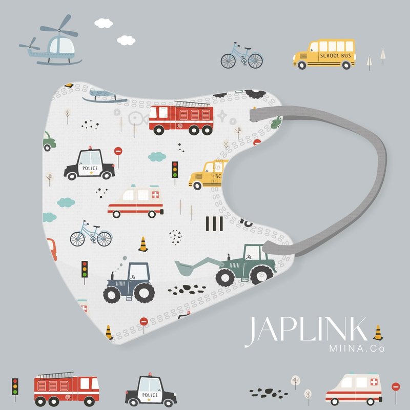 【 0-3歲】JAPLINK 幼幼醫療口罩-小工程車 - 口罩/口罩收納套 - 聚酯纖維 藍色