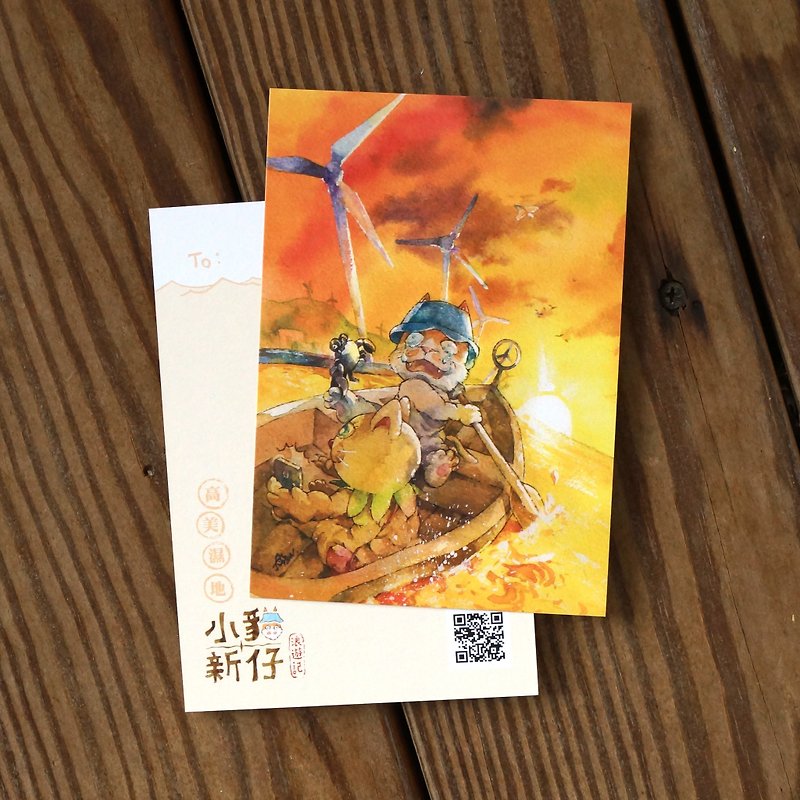 Cat Xin Zai Lang Travels Series Postcards-Gaomei Wetland - การ์ด/โปสการ์ด - กระดาษ สีส้ม