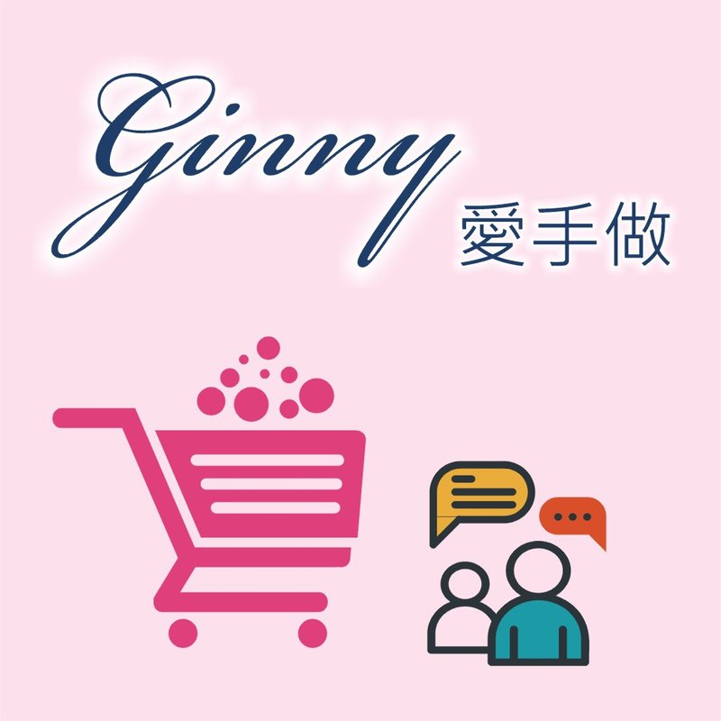 【許雅婷專屬訂單】客製餐具袋/自選花色呎吋 - 零錢包/小錢包 - 棉．麻 黑色