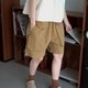 recommend-product