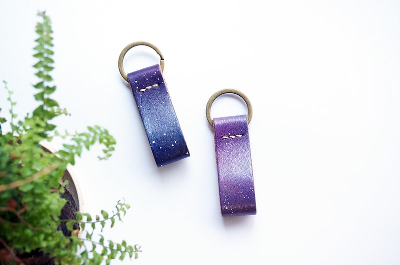 Series of Starry Night -The Leather Key Ring of Basic Style - A Set of Two  - ที่ห้อยกุญแจ - หนังแท้ สีน้ำเงิน