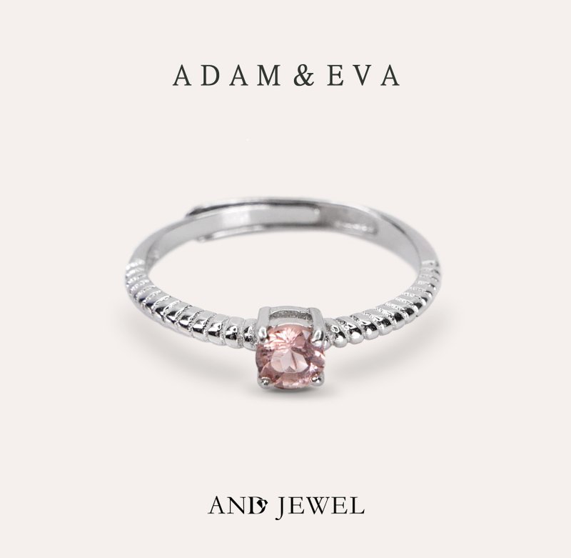 AND Pink Tourmaline Pink Round 4mm Ring Metamorphosis Series Adam Eva Natural Gemstone - แหวนทั่วไป - เงิน สึชมพู