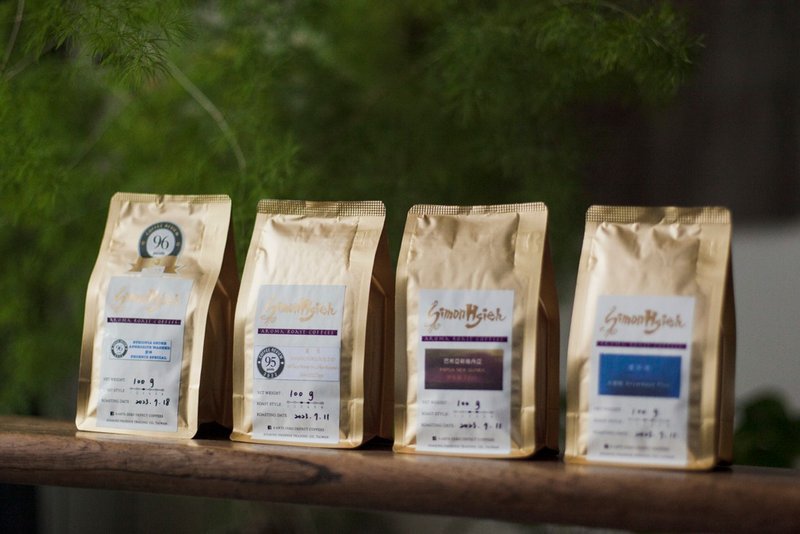 │Newly Arrival│ Three Single Origin and One Espresso Blend Coffees Compilation - กาแฟ - อาหารสด สีนำ้ตาล