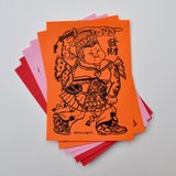 ひょうたん扉の神様おめでとうございます/シルク印刷/ A5ダンディペーパーシン