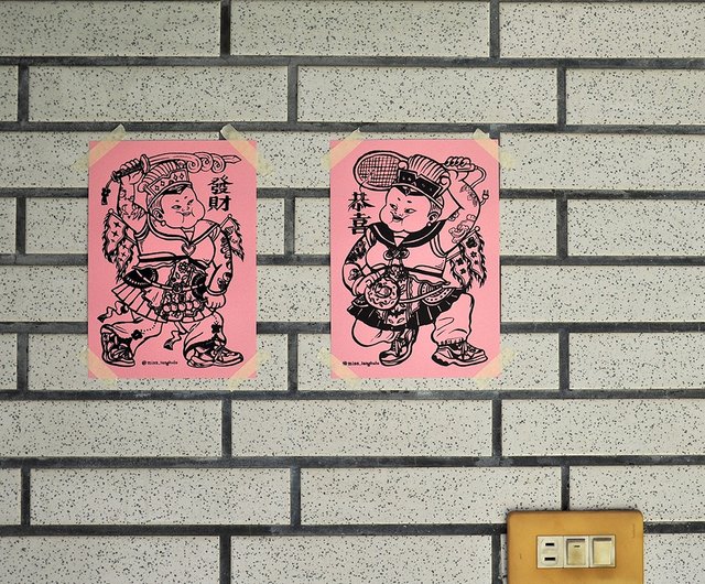 ふぅ神様☆「絵画原画２L判サイズ」 ふぅ神様のご飯2「絵画2L判サイズ」 ふぅ神様のご飯2「絵画2L