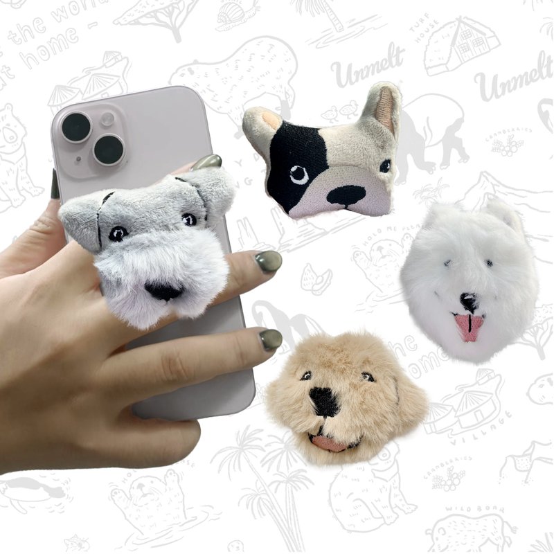 Fluffy Griptok / Phone grip / pop socket / Urban team - 手機/平板支架 - 聚酯纖維 咖啡色