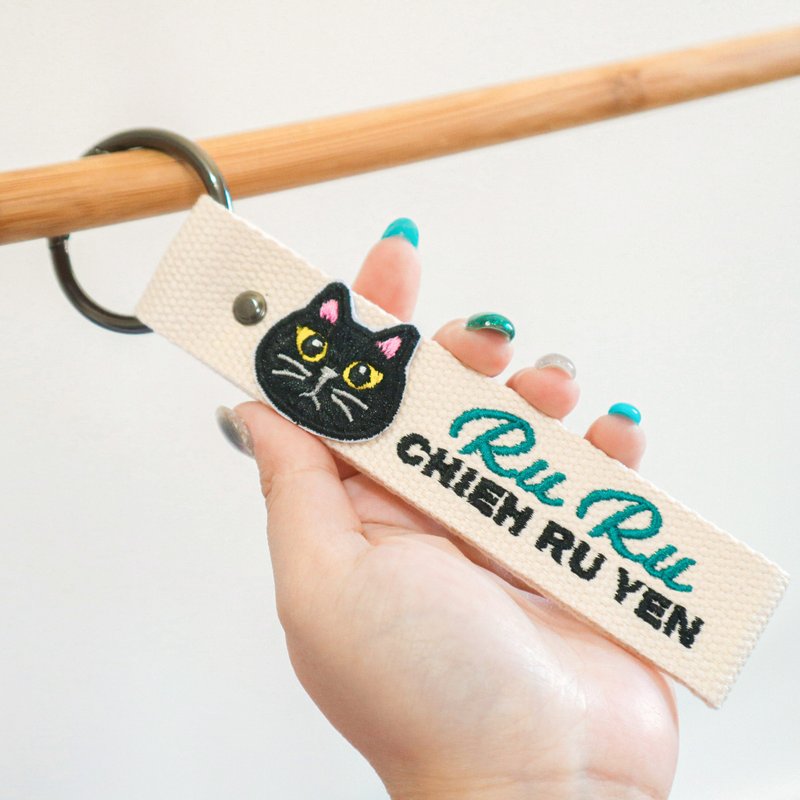 【姓名X貓奴行李吊牌】客製飄帶I 插圖刺繡 I 送禮出國特色禮物 - 行李吊牌 - 繡線 