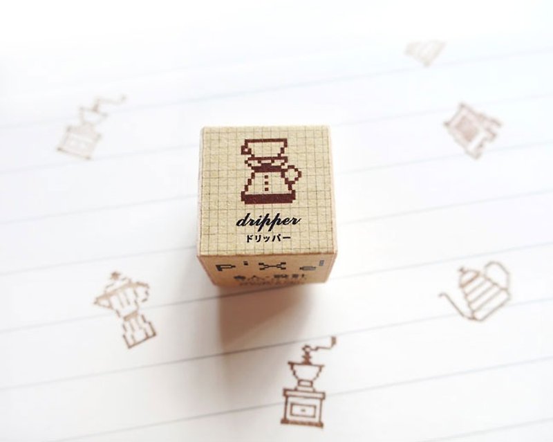 Coffee dripper pixel seal coffee series - Stamps & Stamp Pads - Wood Brown