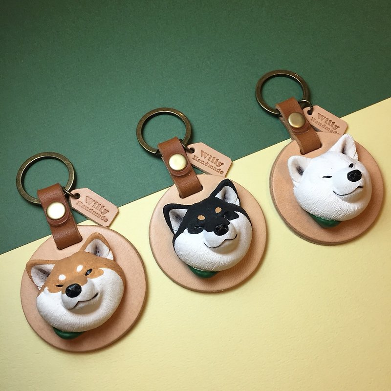 Genuine Leather Keychains Multicolor - Q version Shiba Inu leather key ring / three expressions [free engraving English characters]