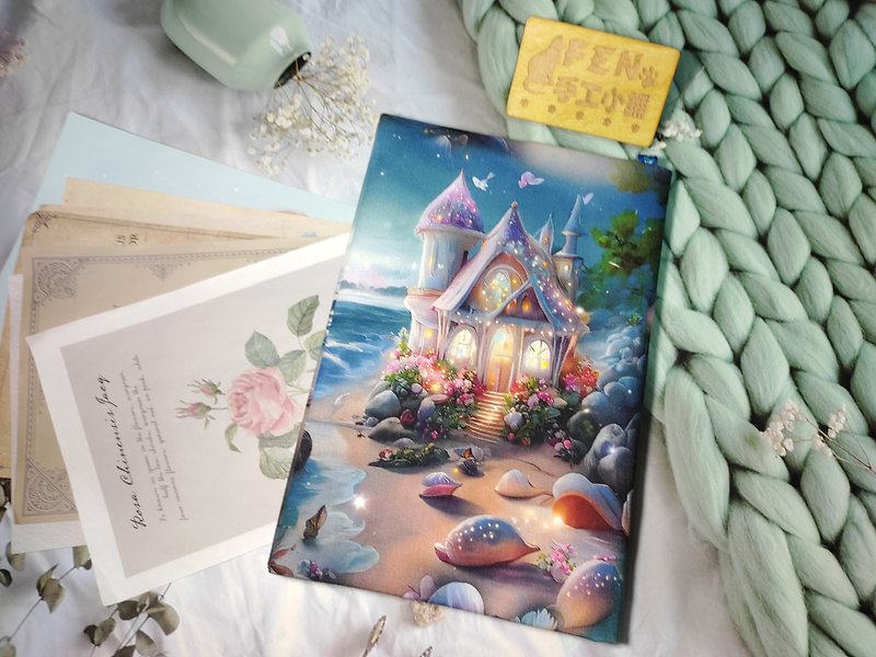 Landscape Series - Thin Cotton Fabric Seaside Shell House Cloth Book Cover - Cloth Book Cover - Applicable to A5 Novels - 25K in stock - ปกหนังสือ - ผ้าฝ้าย/ผ้าลินิน 