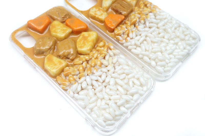 Curry Rice case - 手機殼/手機套 - 矽膠 橘色