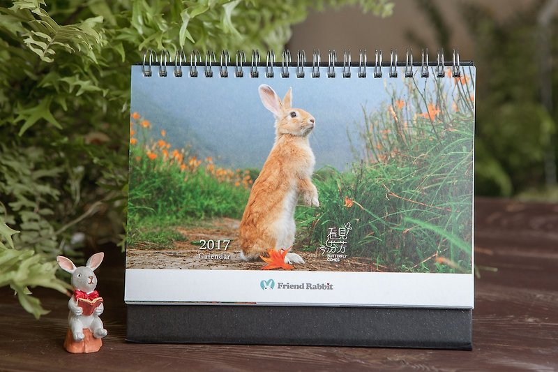 2017は香りのよいウサギの写真撮影デスクカレンダーを見ました - カレンダー - 紙 