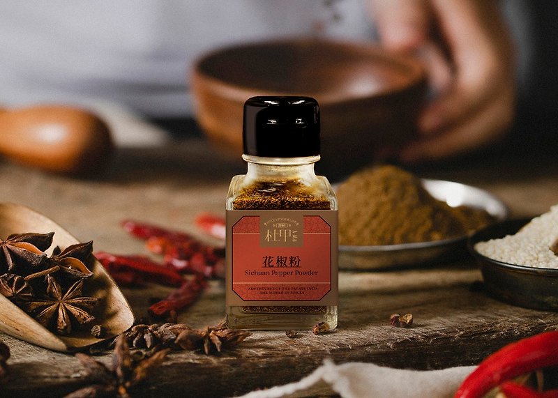 Sichuan pepper powder (vegan) - Sauces & Condiments - Fresh Ingredients 