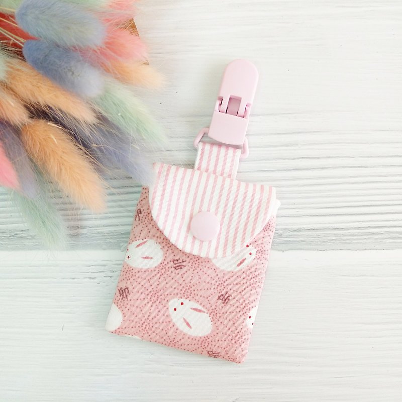 Slippers bunny. Safe talisman bag pacifier bag ticket card bag (name can be embroidered) - Omamori - Cotton & Hemp Pink