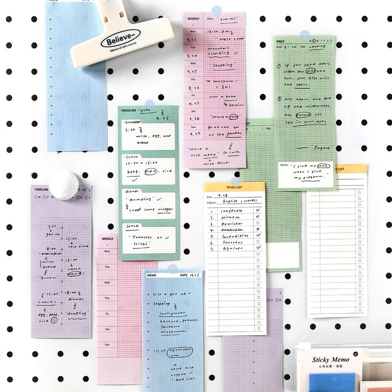 Papermore life progress notebook decoration can be written long functional practical note book 80 sheets - กระดาษโน้ต - วัสดุอื่นๆ 