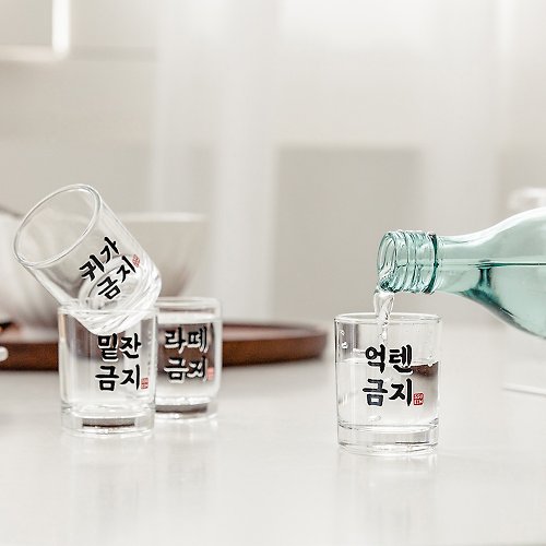 韓國 ssueim 韓國SSUEIM 經典文字款玻璃燒酒杯4件組60ml
