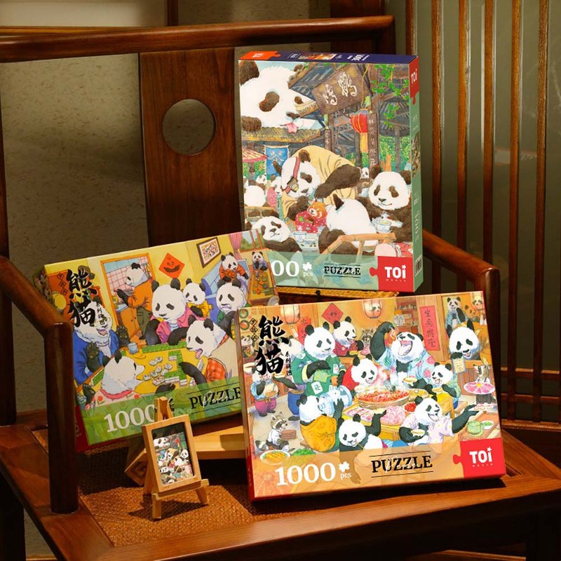 TOi圖益【猫熊系列紀念特賣】拼圖DIY桌遊插畫禮盒母親節禮物 - 拼圖 - 紙 紫色