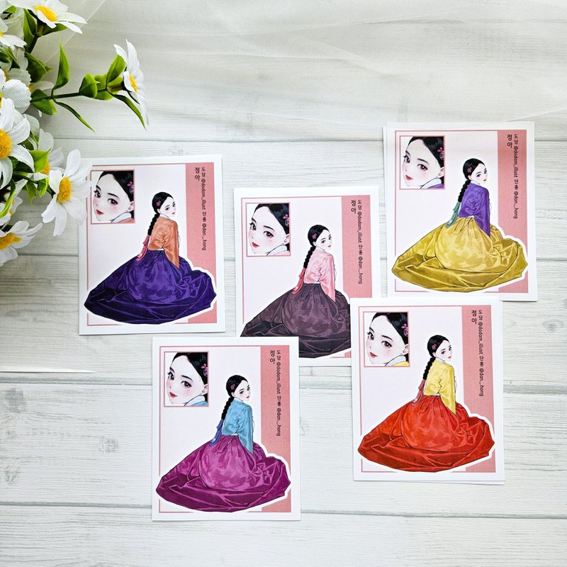 dodam_Oriental hanbok Sticker_jeonga - 貼紙 - 紙 