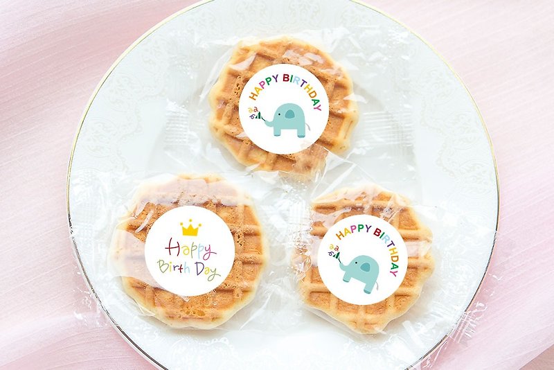 Happy birthday, hand-fired pancakes, birthday cookies for children, sharing snacks to celebrate Happy Birthday - Snacks - Fresh Ingredients Multicolor