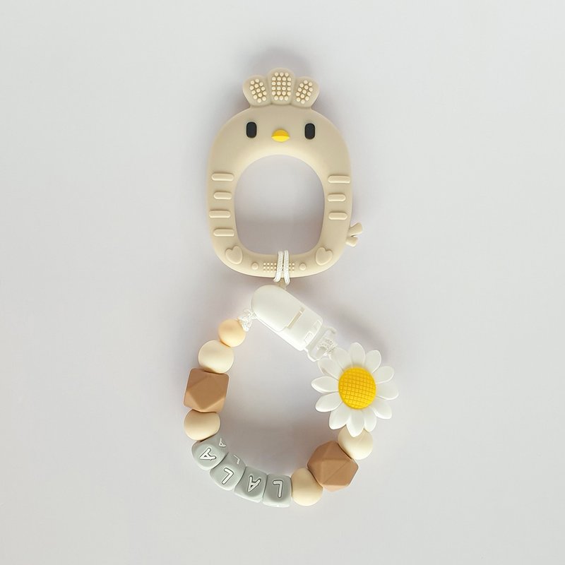 客製化 向日葵 lala 米色小雞固齒器 - 寶寶/兒童玩具/玩偶 - 其他材質 卡其色