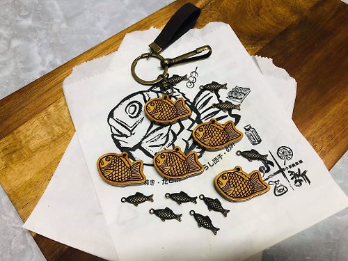 Machibao studio 萌系迷你鯛魚燒 鑰匙圈 日本風味鑰匙圈 鯛魚燒鑰匙圈
