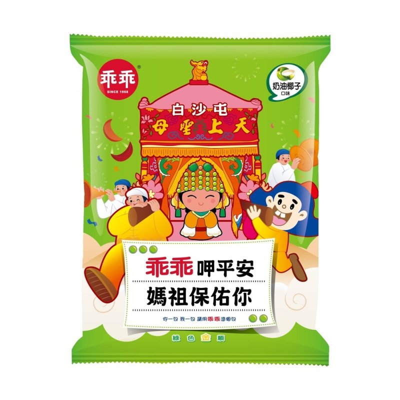 Baishatun Mazu [Guaiguai] Corn Crispy Sticks - Creamy Coconut 40g (12 bags/box) - ขนมคบเคี้ยว - วัสดุอื่นๆ 