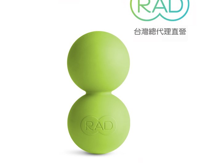 Radローラーエージェント直販筋膜リラクゼーションピーナッツボールソフトヨガボールマッサージボール ショップ Rad Roller トレーニング用品 Pinkoi
