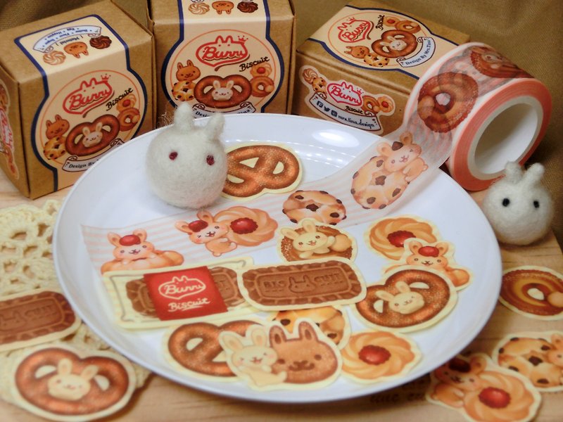Paper tape pastry biscuit rabbit - Washi Tape - Paper Brown