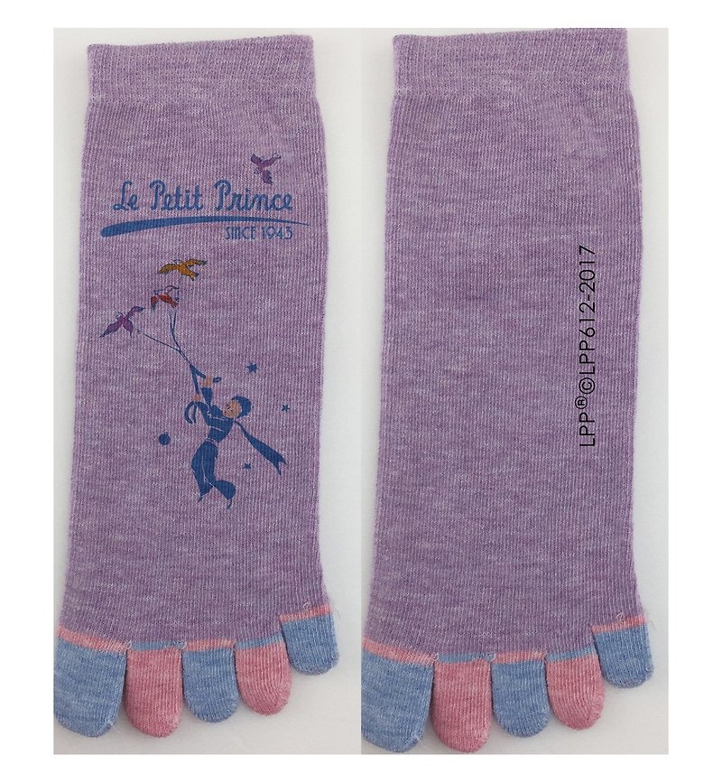 Little Prince Classic Edition License - Five Toe Socks (Purple), AA03 - ถุงเท้า - ผ้าฝ้าย/ผ้าลินิน สีน้ำเงิน