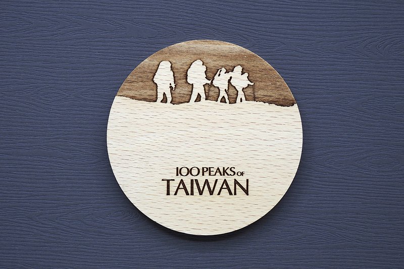Taiwan Baiyue coaster reloads forward - Other - Wood Brown