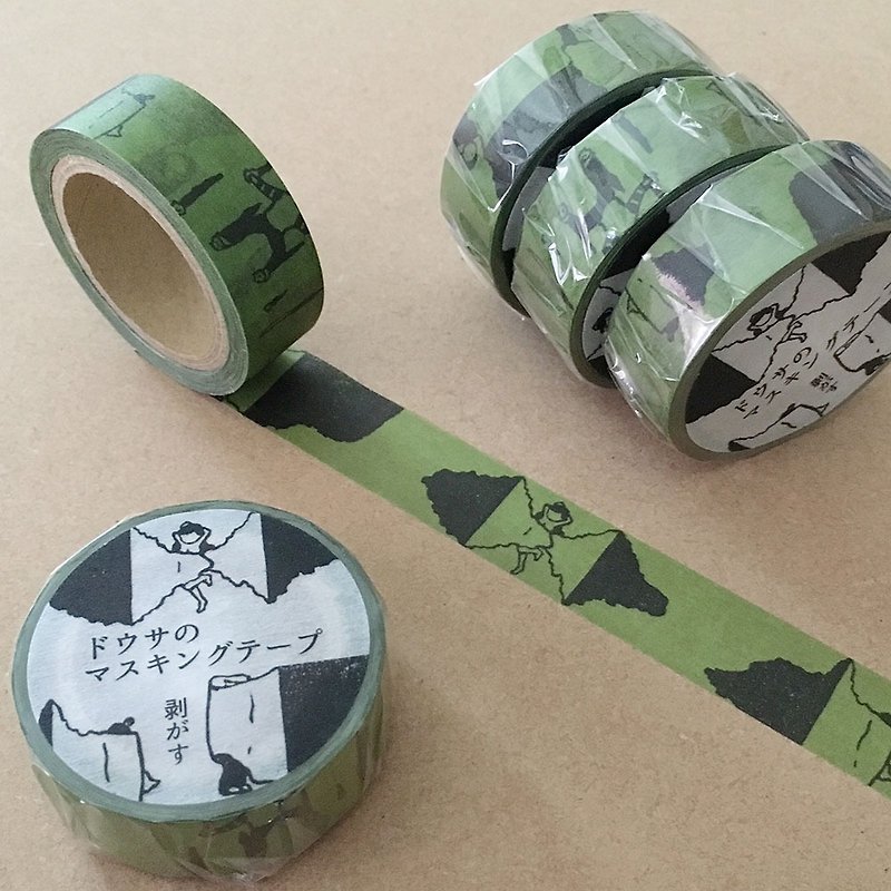 Paper tape  Peel off - Washi Tape - Paper Green