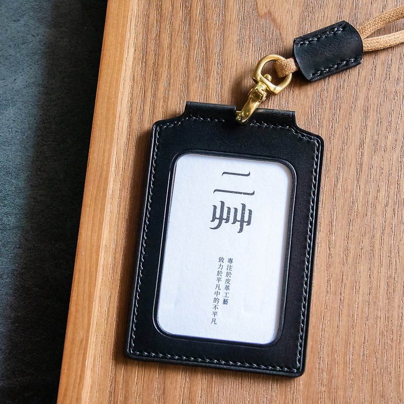 Vegetable tanned handmade leather ID holder with neck strap Italian leather black ID card holder - ที่ใส่บัตรคล้องคอ - หนังแท้ สีดำ
