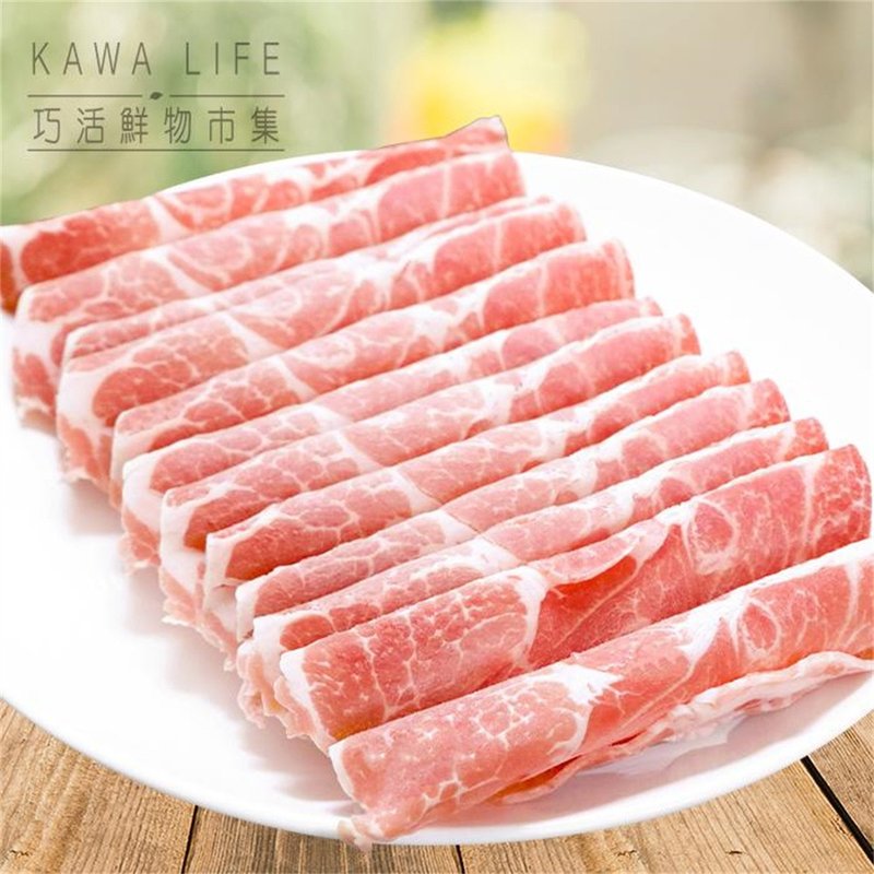 [He Qiao Yu Xian] Energy Pig Plum Blossom Hot Pot Slices 300g Pack of Pork Slices/Hot Pot Full of 999 and then Free Ice Pack - Other - Fresh Ingredients 