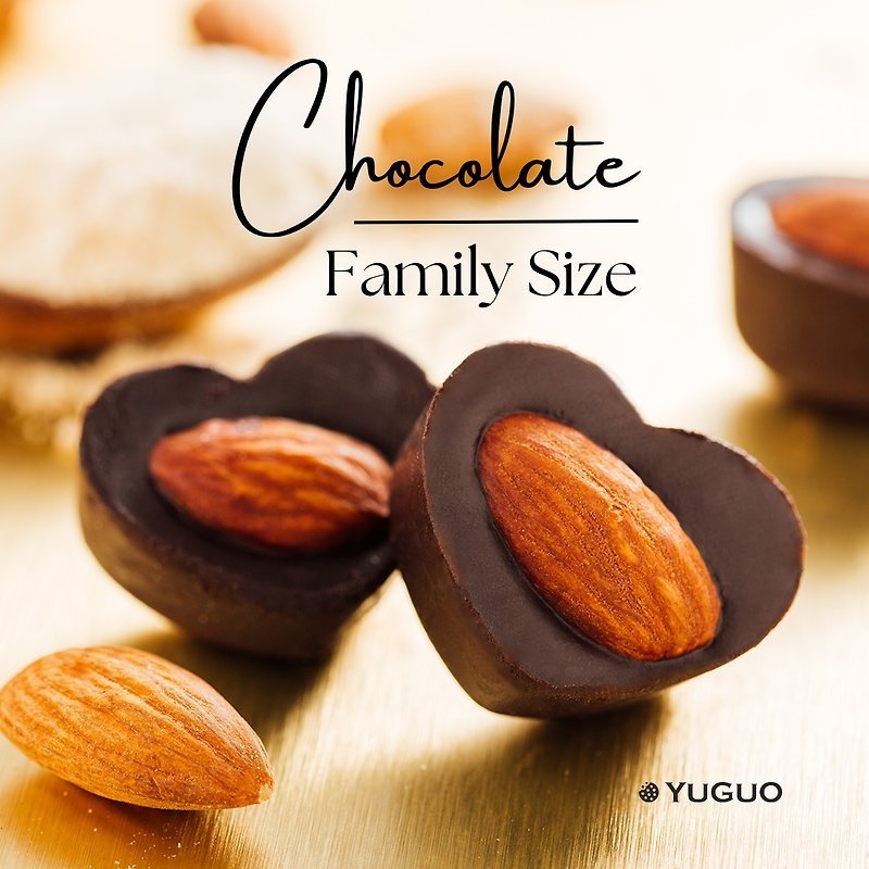 Family number [classic chocolate] - ช็อกโกแลต - อาหารสด สีนำ้ตาล