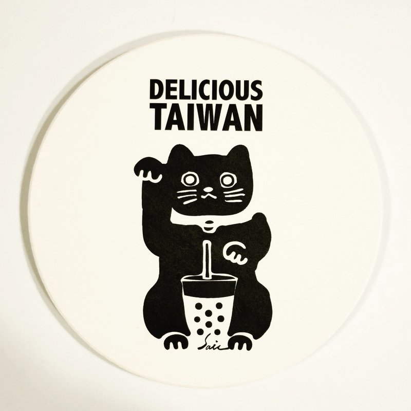 招財貓 喵 貓咪 黑貓 陶瓷鍋墊 陶瓷杯墊 陶瓷 耐熱 抗熱 鍋墊 - 杯墊 - 陶 黑色