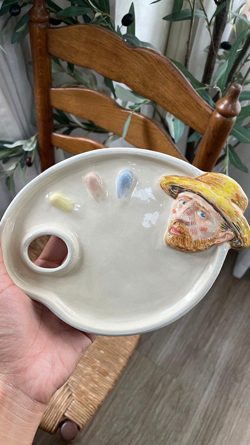 カラーパレット - 小皿 - 陶器 