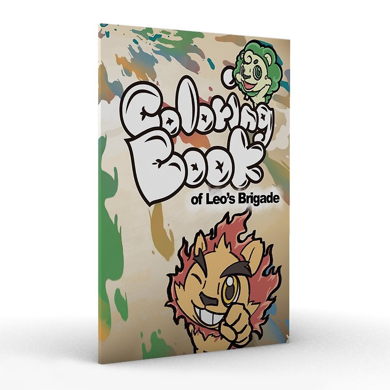 Coloring Book of Leo's Brigade Characters Coloring Book - หนังสือซีน - กระดาษ หลากหลายสี